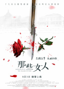 91老司机在线